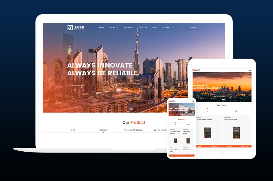 北京網(wǎng)站設計公司：十年深耕鑄就專業(yè)服務優(yōu)勢，賦能企業(yè)數(shù)字化轉(zhuǎn)型